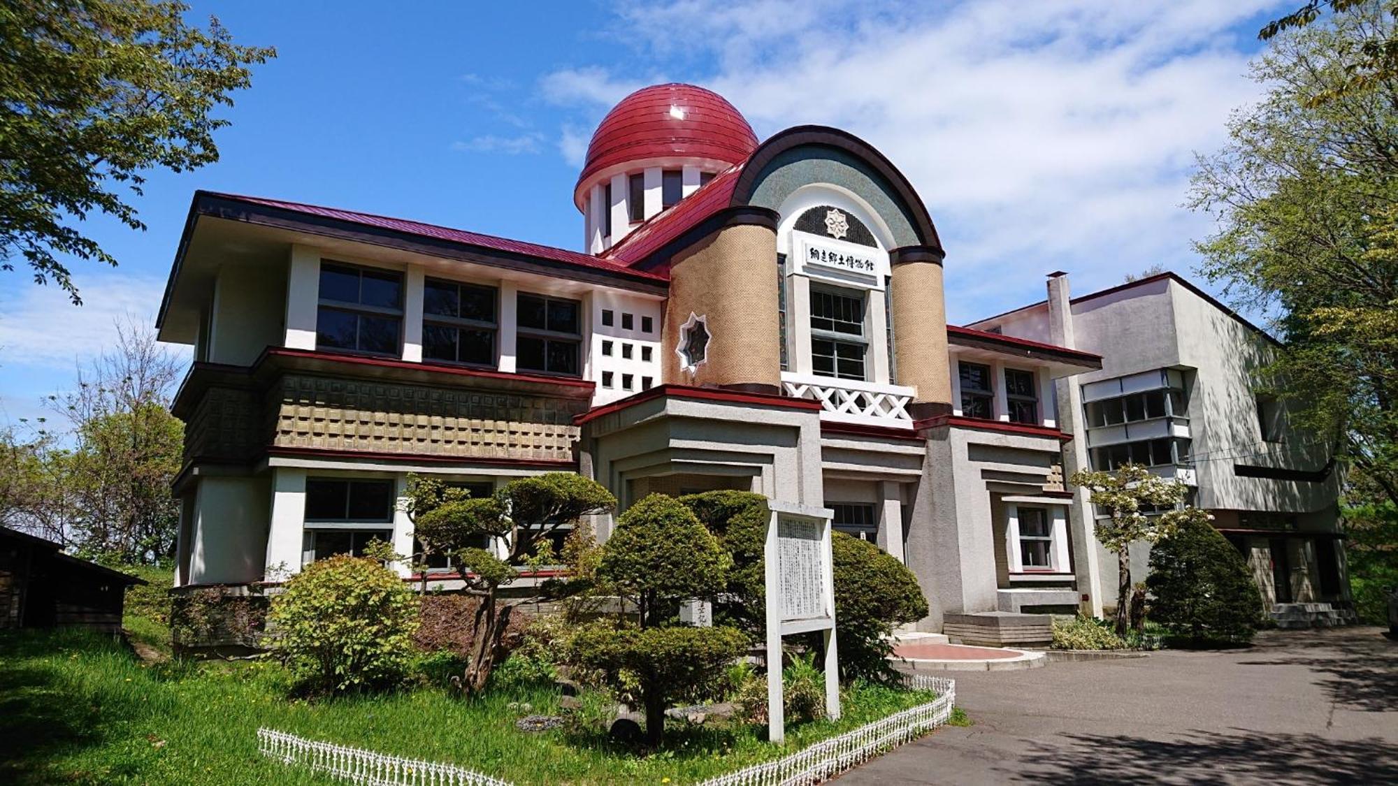 Sea Side Stay / Vacation Stay 1785 Абашири Екстериор снимка